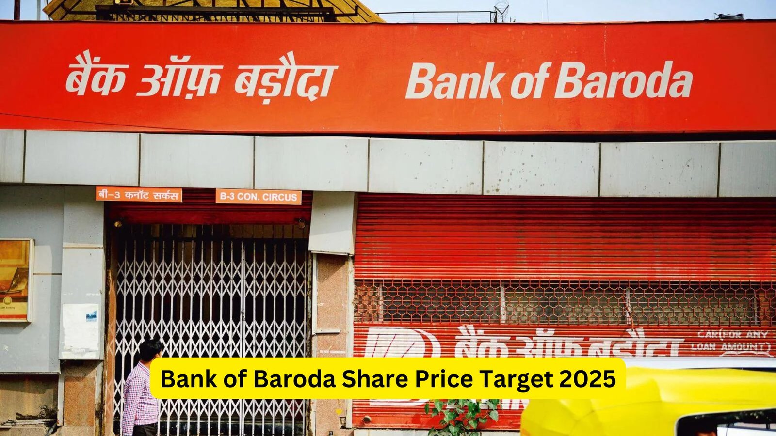 Bank of Baroda Share Price Target 2025